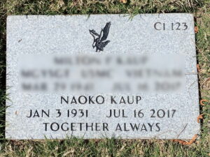 Photo of Naoko Kaup's gravestone.